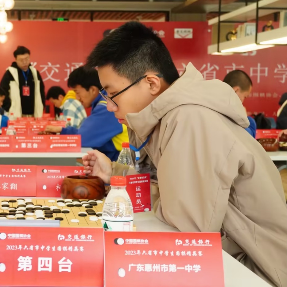 柯蕴轩.jpg