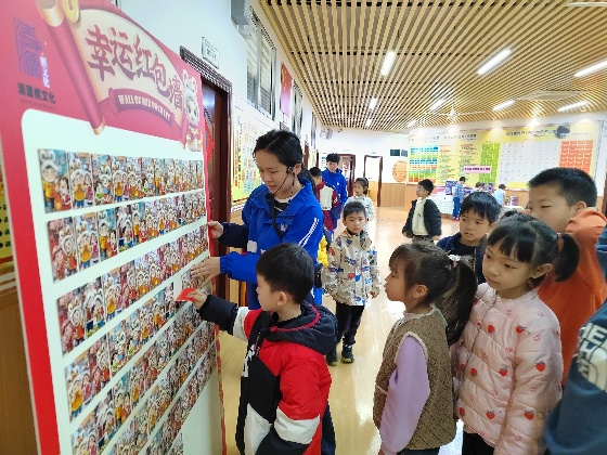 棋院优秀小棋手领取红包_副本.jpg