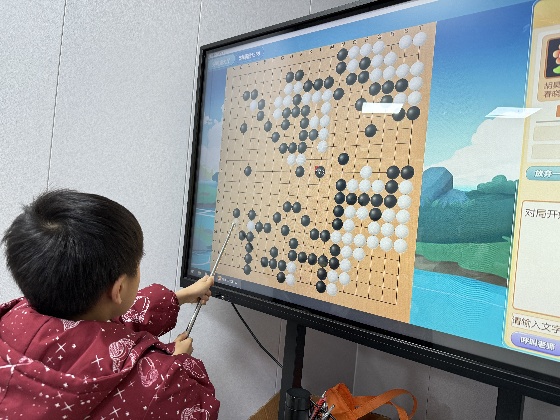 棋院小棋手-清源网络课堂下棋_副本.jpg