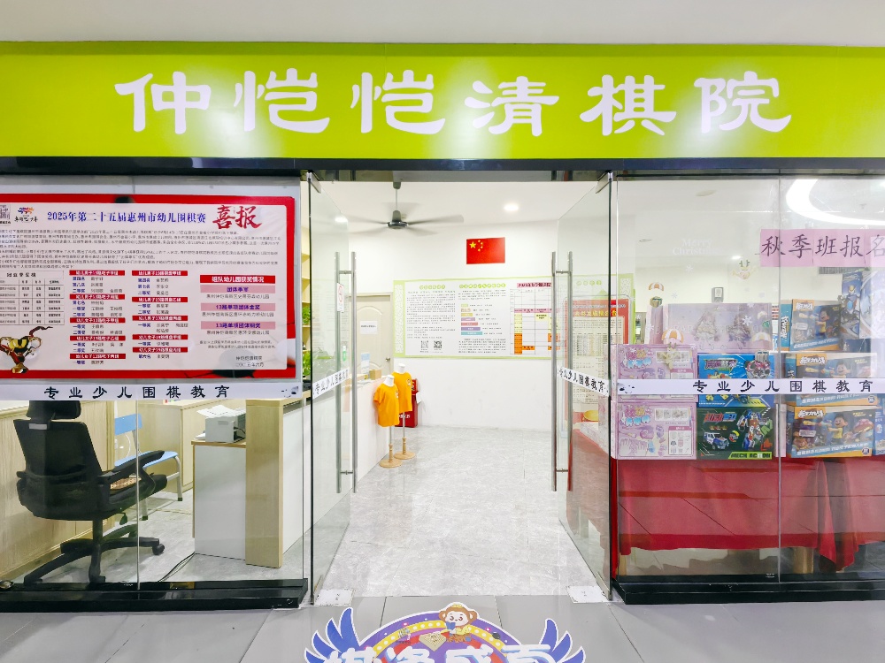 恺清1_副本.jpg