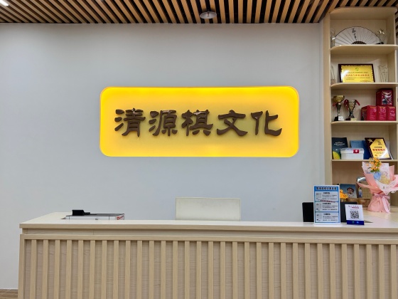 微信图片_20260417183725_31_100_副本.jpg
