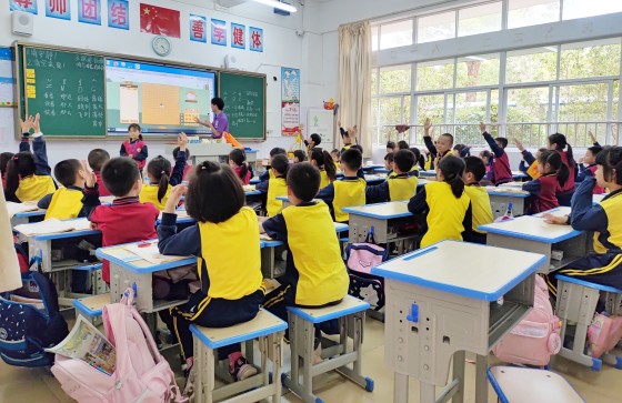 Faceted Search Has Landed