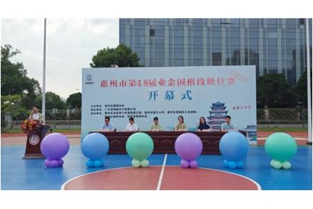【清源实力】超燃战绩暑期收官，围棋精英尽在清源
