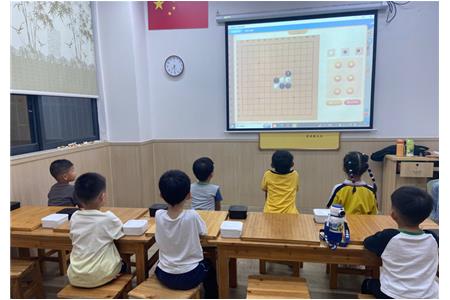 博罗三棋院