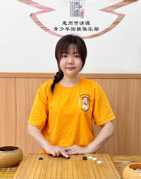 朱静怡